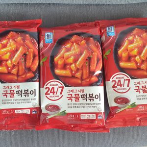 국물떡볶이 3봉지