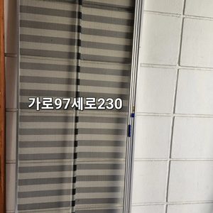방충망,현관방충망