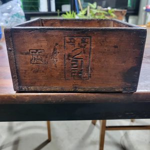 옛날도배기2리터