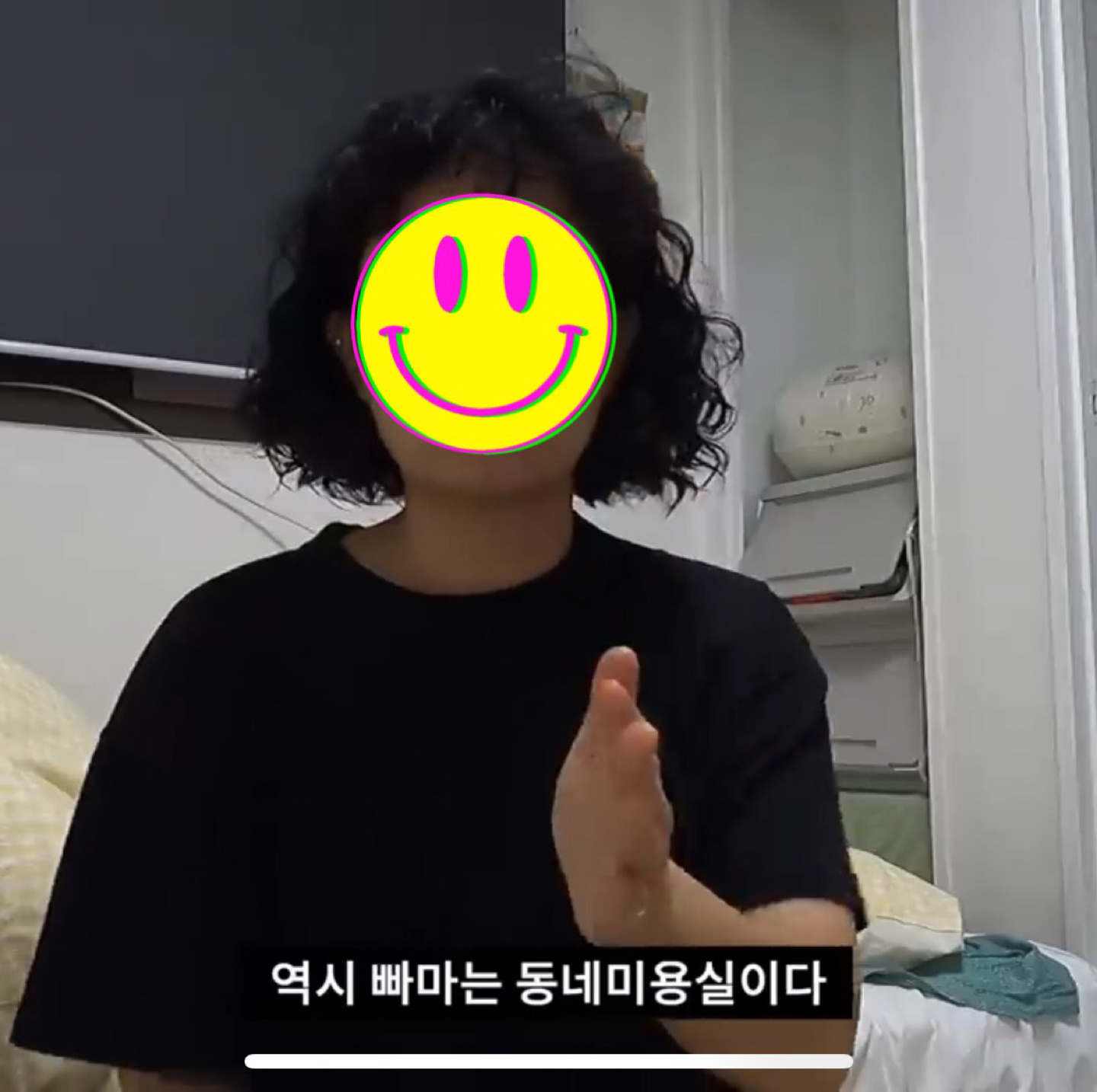 당근마켓 당근마켓