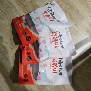 상국이네떡볶이 밀키트