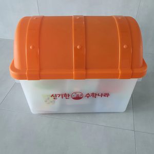 신기한 수학나라 교구 풀세트 판매해요.