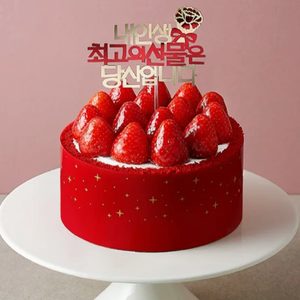 파리바게뜨 블레싱 레드베리 케이크 (케이크 데코픽 포함) 20% 팝니다.