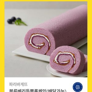 파리바케트 블루베리듬뿍케이크 팝니다