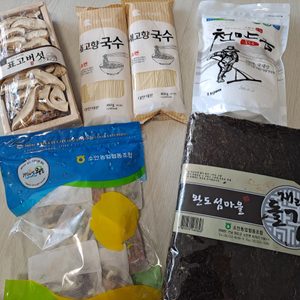 다시팩외 먹거리