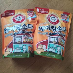 암앤해머 베이킹소다
