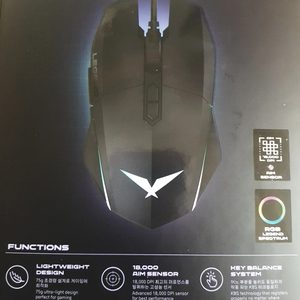 게이밍마우스 LCK LEGEND 마우스