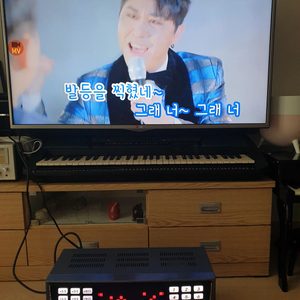 노래방 세트