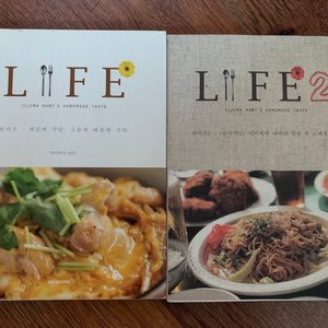 일본요리책/라이프/이이지마나미/카모메식당/심야식당