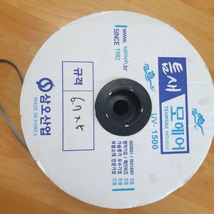 샷시 모헤어 판매합니다