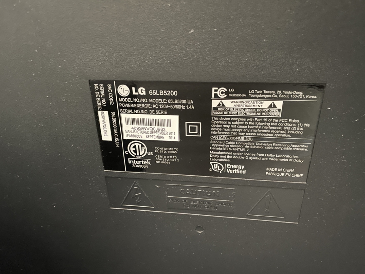 65lb5200 65인치tv 당근 중고거래