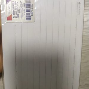 인덱스 카드 (먹거리 물물교환도 받음)