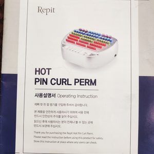 레삐 펌기/repit /펌기/미용실/미용실기계/미용기구/원가125만원/편하게 문의주세요