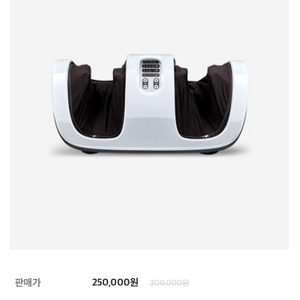제스파 발마사지 종아리마사지 기계