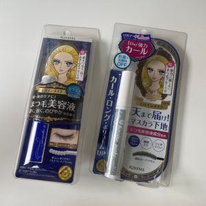 키스미 마스카라, 속눈썹 영양제