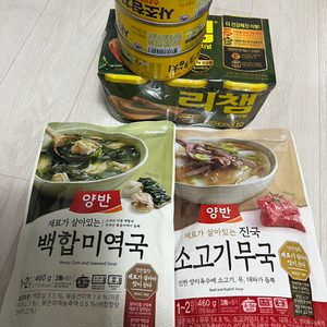 자취생 먹거리
