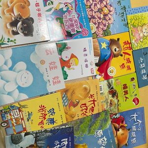 중국어 동화 중국동화책 권당 1400원에 팔아요