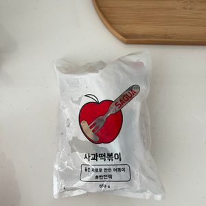 사과떡볶이 매콤1 달콤1 티비출연떡볶이