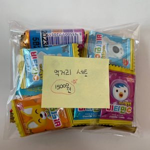곱창머리끈,먹거리 팔아요~🤍