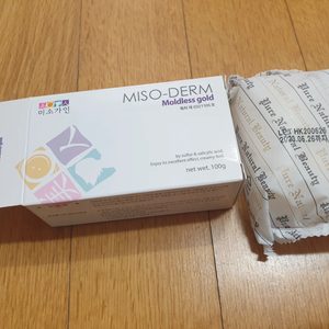 미소가인 피부과 비누 (새상품)