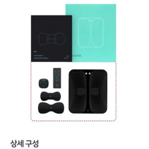 클럭 발마사지 저주파마사지 판매해요!