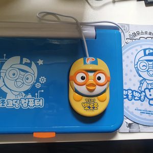 뽀로로 코딩 컴퓨터