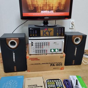 노래방셌트