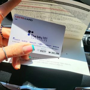 대도식당 기프트카드 30만원권