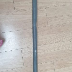 방충망