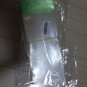 쿠키 무지 봉투