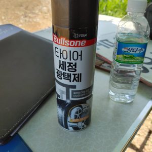 타이어 광택 세정제