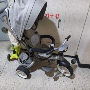 삼천리자전거 세발자전거 모디