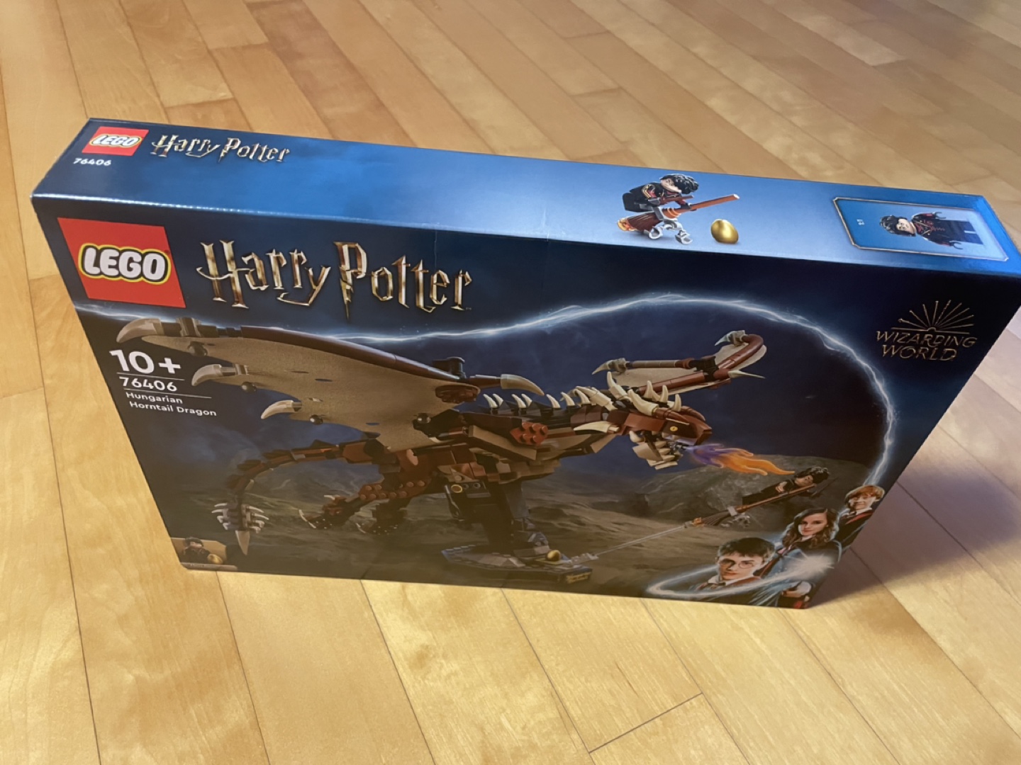 레고76406 미개봉 | 당근 중고거래