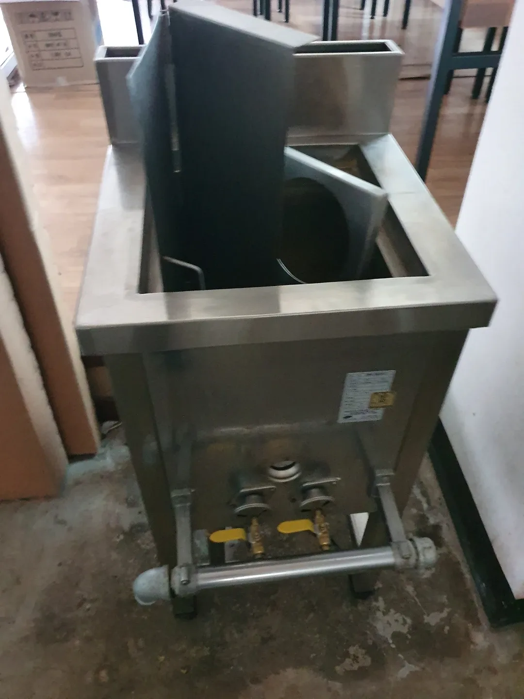 중고면해면기팜