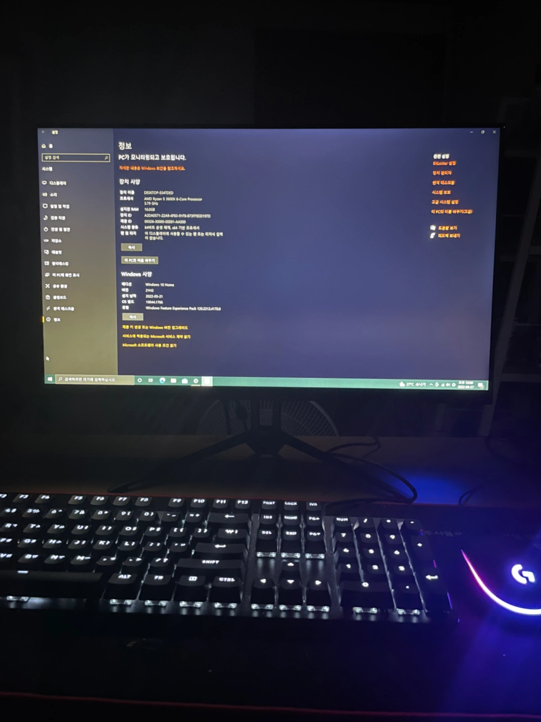 3600x