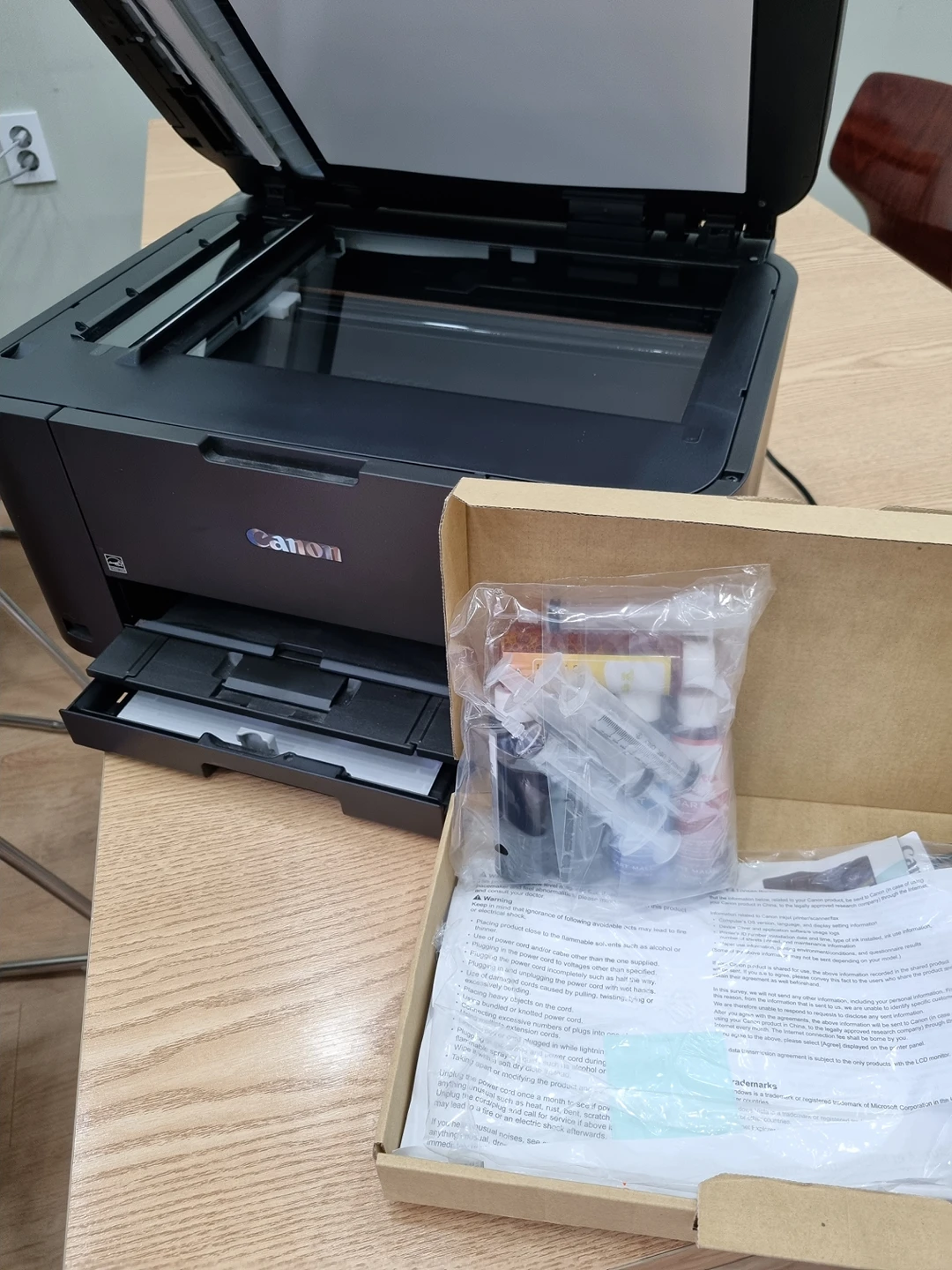 캐논 와이파이 복합기 mb2120 | 디지털기기 | 당근 중고거래