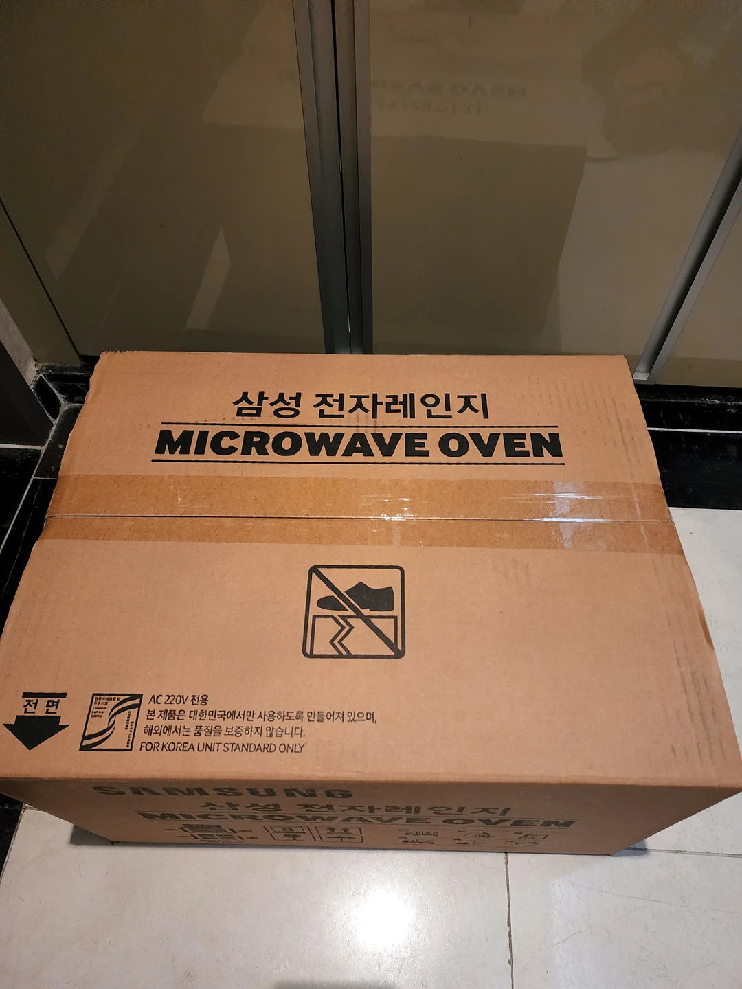 삼성전자레인지(MS23K3535... | 당근 중고거래