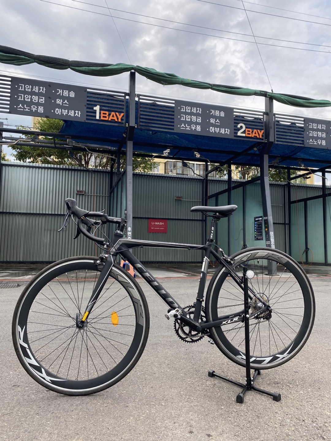 첼로(cello) XLR 3 로... 당근 중고거래