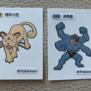 포켓몬스티커 포켓몬빵스티커 포켓몬띠뿌씰 포켓몬띠부띠부씰