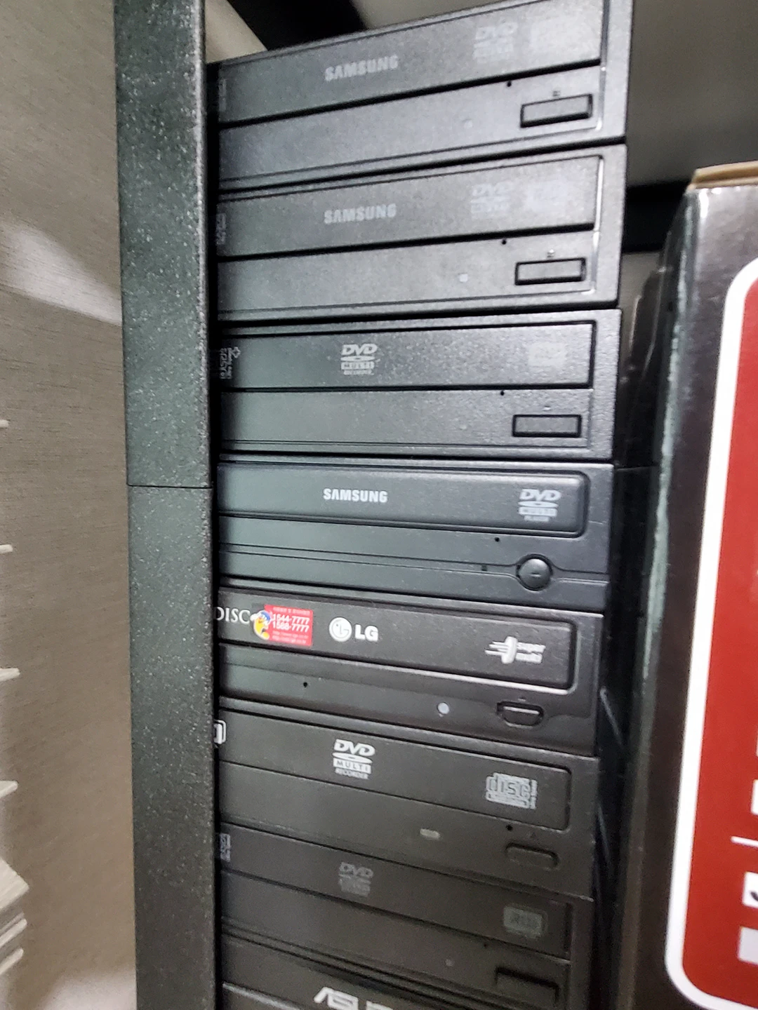 DVD/CD 롬 입니다.