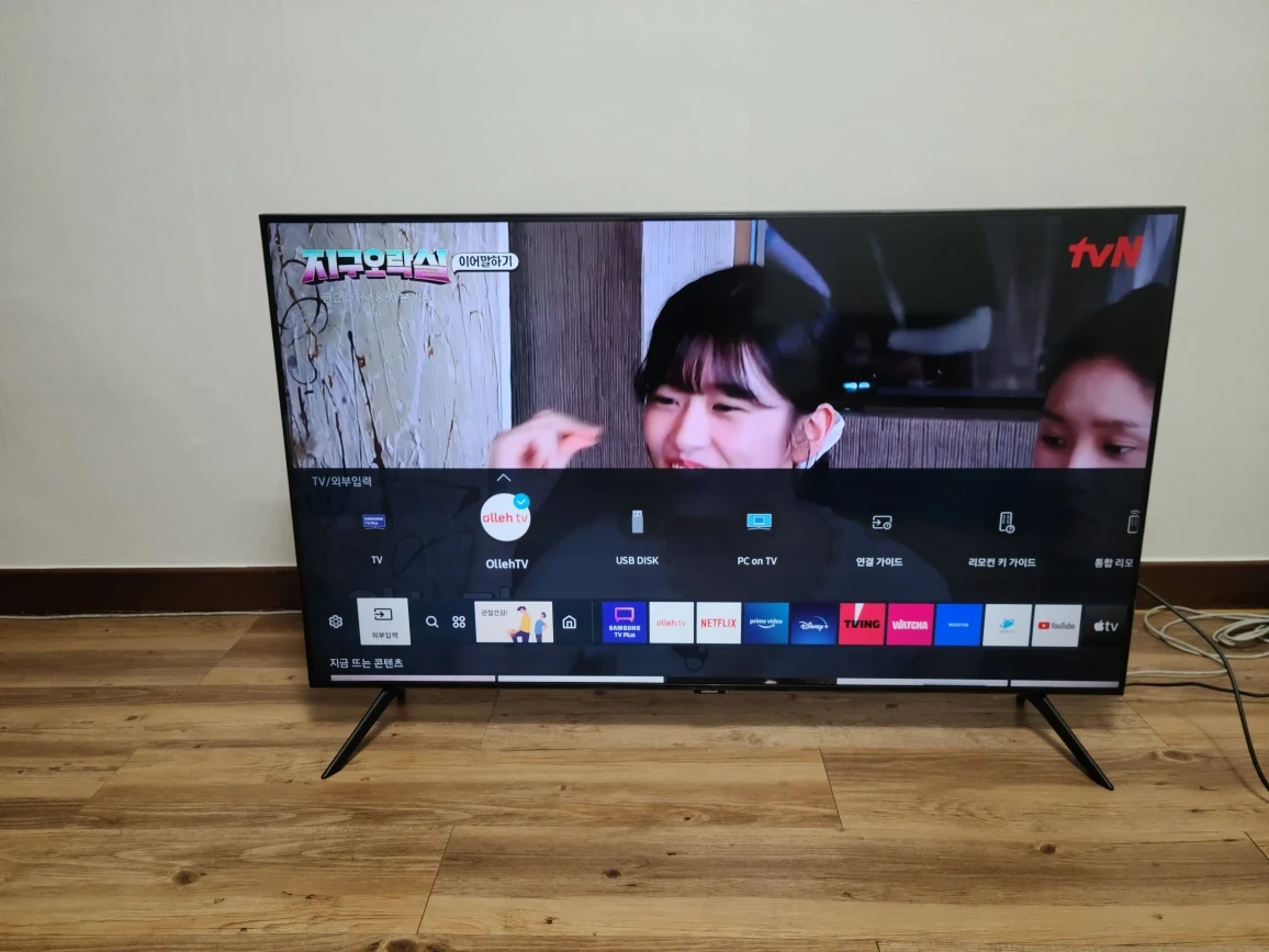 삼성 스마트 tv50인치 | 당근 중고거래