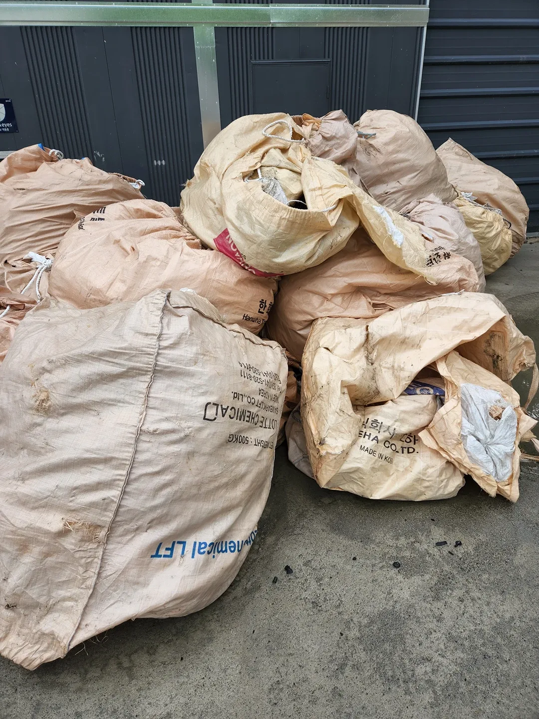 중고 대형마대  판매합니다  가격1000원