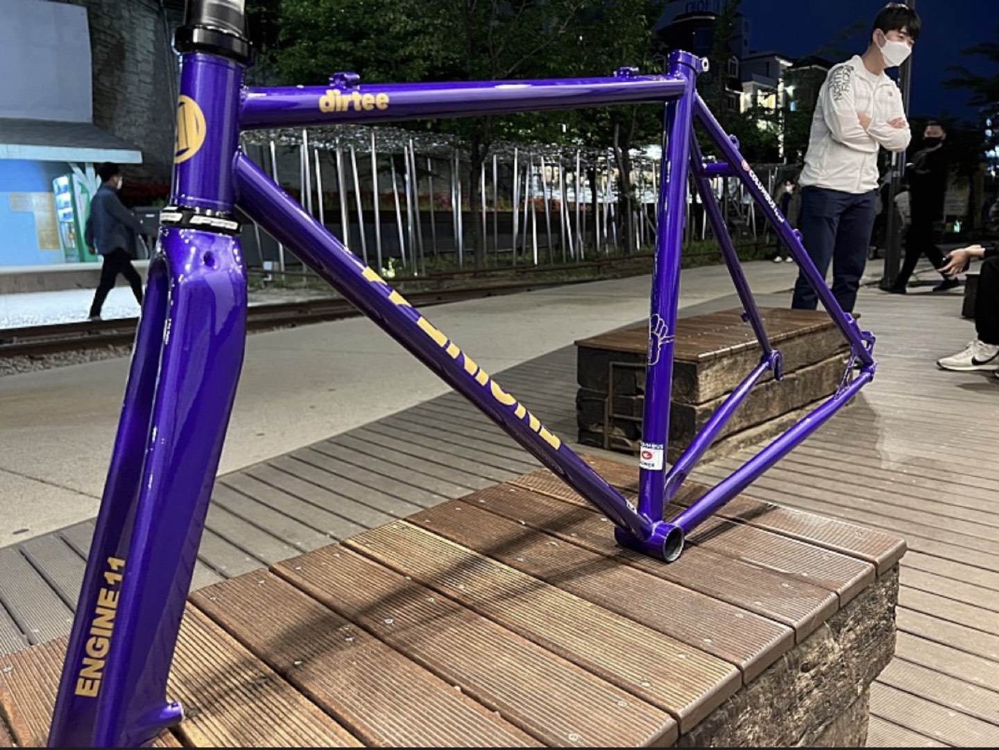 엔진11 dirtee with 당근 중고거래