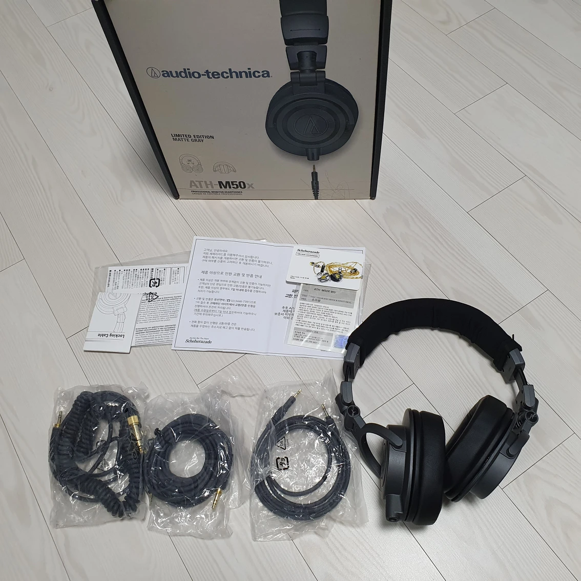 ATH-M50X 오디오테크니카 헤드폰 | 당근 중고거래
