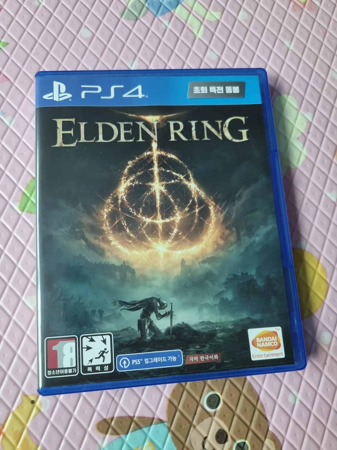 элдер ринг купить пс4 элдер ринг купить пс4