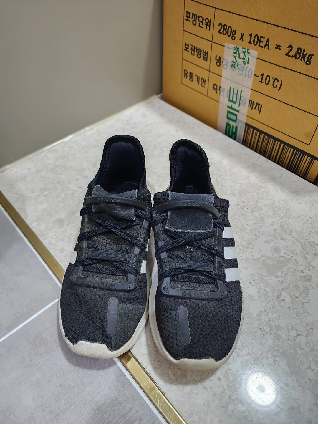 아디다스 evm 004001 ... | 당근마켓 중고거래