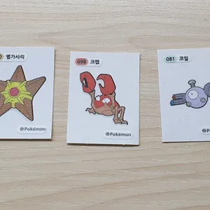 당근마켓 당근마켓