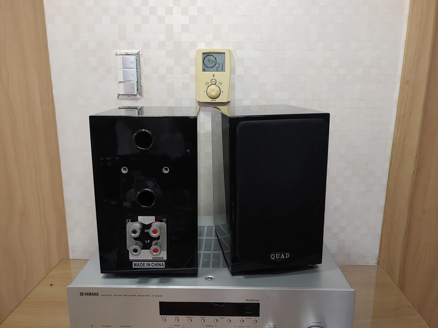 quad 쿼드 스피커 판매 9L2 당근마켓 중고거래