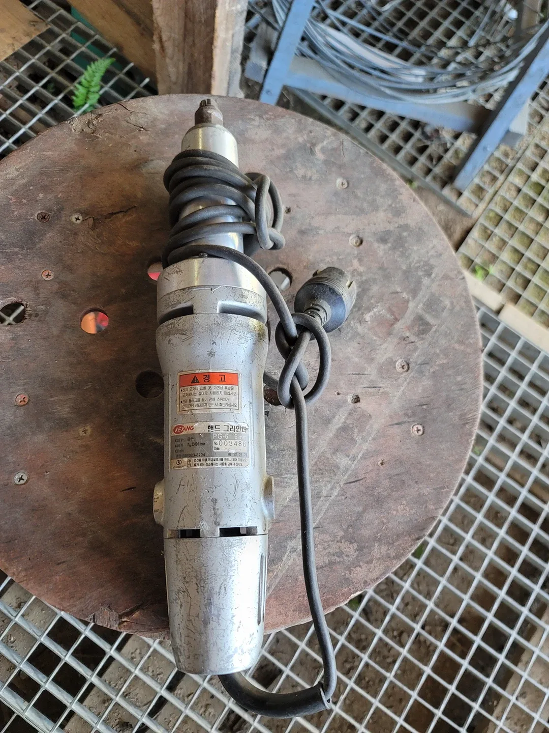 중고 계양핸드그라인다