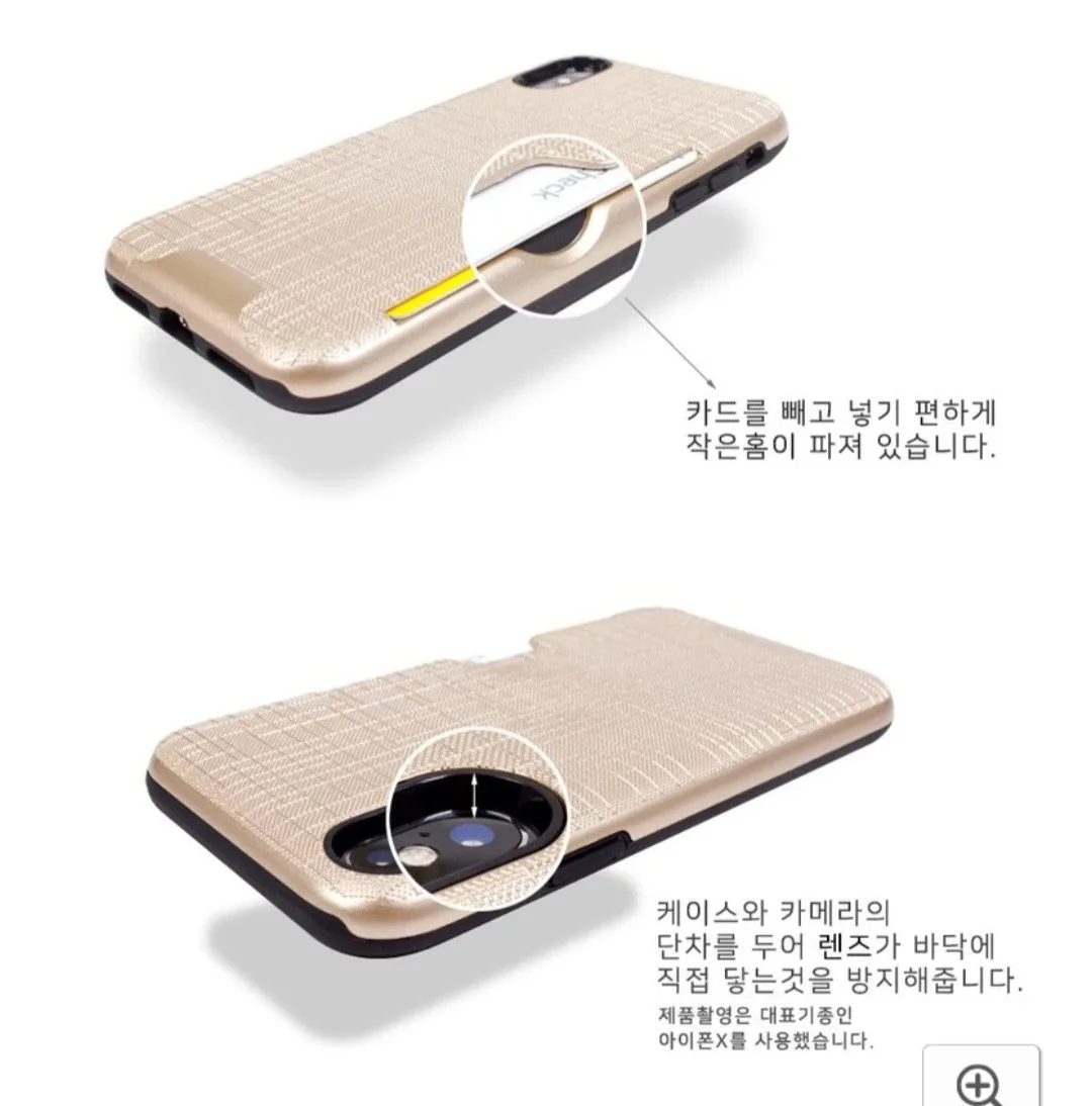 갤럭시 s7 엣지 카드슬롯 범퍼 케이스
